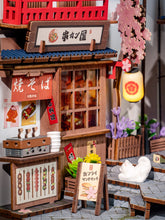 Load image into Gallery viewer, DIY Book Nook Kit- Sakura Wine Alley - Tigertree