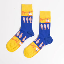 Load image into Gallery viewer, Women's Anchovies Crew Socks - Tigertree