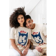 Load image into Gallery viewer, Doin' Great Unisex Tee Shirt - Tigertree