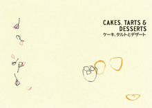 Load image into Gallery viewer, Japanese Baking Book