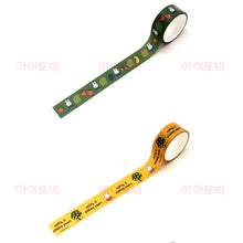 Load image into Gallery viewer, Miffy Sweet Fruit Deco Masking Tape