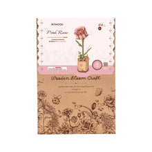 Load image into Gallery viewer, 3D Wooden Flower Puzzles - Tigertree