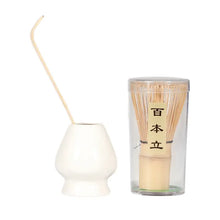 Load image into Gallery viewer, Matcha Whisk Set