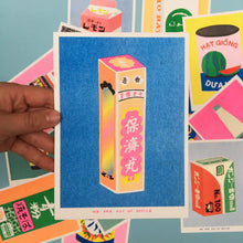 Load image into Gallery viewer, Box of Po Chaii Pills Risograph Print - Tigertree
