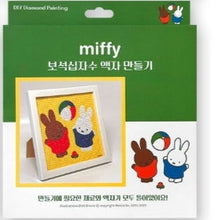 Load image into Gallery viewer, Miffy Diamond Painting Frame Kit - Tigertree