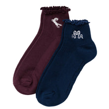 Load image into Gallery viewer, Lettuce Edge Sock Set of 2- Mahogany + Navy Icons
