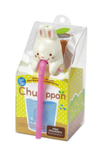 Load image into Gallery viewer, Chuppon - Tigertree