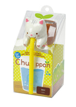 Load image into Gallery viewer, Chuppon - Tigertree