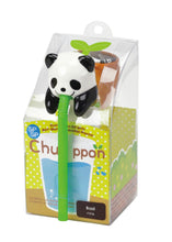 Load image into Gallery viewer, Chuppon - Tigertree