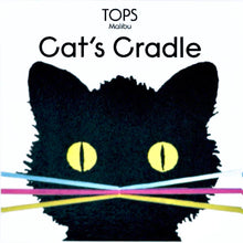 Load image into Gallery viewer, Little Surprises - Tigertree