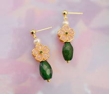 Load image into Gallery viewer, Bonnie Earrings - Tigertree
