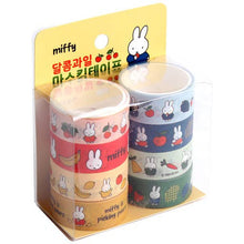 Load image into Gallery viewer, Miffy Fruit Tape - Tigertree

