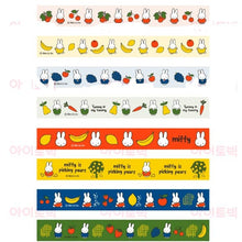 Load image into Gallery viewer, Miffy Fruit Tape - Tigertree
