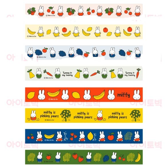 Miffy Fruit Tape - Tigertree