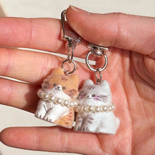 Load image into Gallery viewer, Fluffy Cat DIY Keychain Kit – Surprise Blind Box Charm
