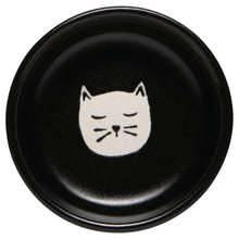Load image into Gallery viewer, Catbloom Imprint Trinket Dish - Tigertree
