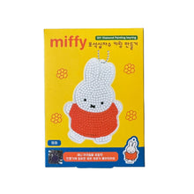 Load image into Gallery viewer, Miffy DIY Diamond Painting Keychain Kit
