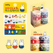 Load image into Gallery viewer, Miffy Sweet Fruit Deco Masking Tape
