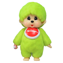 Load image into Gallery viewer, Worlds Smallest Toy- Monchhichi - Tigertree
