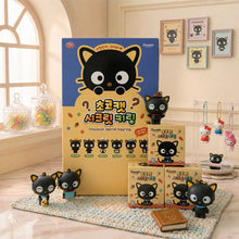 Load image into Gallery viewer, Sanrio Secret Random Keyring - Chococat
