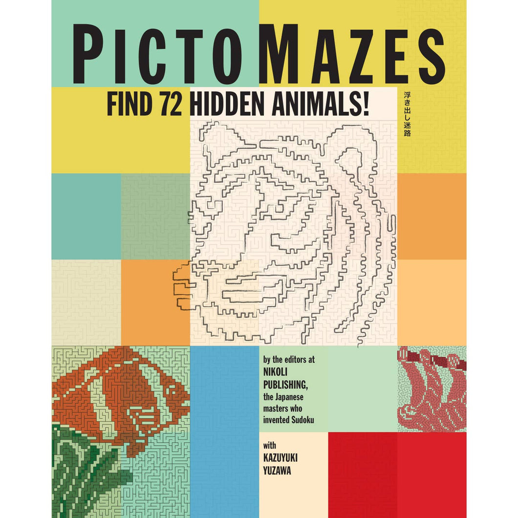 Pictomazes