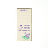 Shit To Do Catbox Notepad - Tigertree