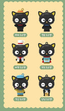 Load image into Gallery viewer, Sanrio Secret Random Keyring - Chococat
