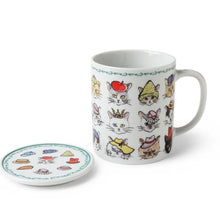 Load image into Gallery viewer, Cats In Hats Lidded Mug - Tigertree
