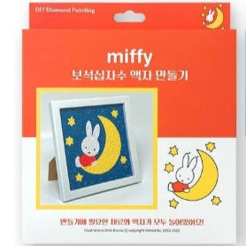 Miffy Diamond Painting Frame Kit