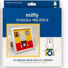 Load image into Gallery viewer, Miffy Diamond Painting Frame Kit
