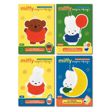 Load image into Gallery viewer, Miffy DIY Diamond Painting Keychain Kit
