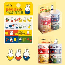 Load image into Gallery viewer, Miffy Fruit Tape - Tigertree
