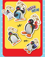 Load image into Gallery viewer, Pingu 3D Random Figure Keyring Blind Box
