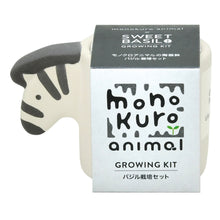 Load image into Gallery viewer, Monokuro Animal Grow Kit
