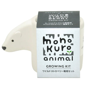 Monokuro Animal Grow Kit