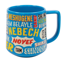 Load image into Gallery viewer, Yiddish Insults Coffee Mug
