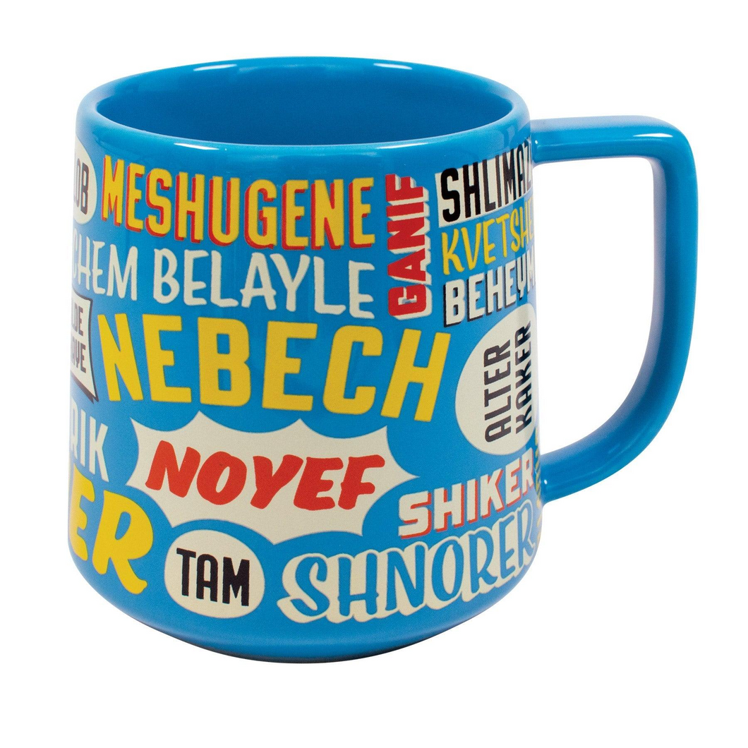 Yiddish Insults Coffee Mug