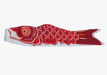 Load image into Gallery viewer, 36&quot; Koi Windsock - Tigertree
