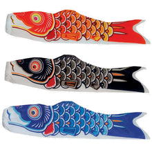 Load image into Gallery viewer, 36&quot; Koi Windsock - Tigertree
