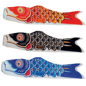 36" Koi Windsock - Tigertree