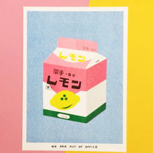 Load image into Gallery viewer, Lemon Milk Print - Tigertree

