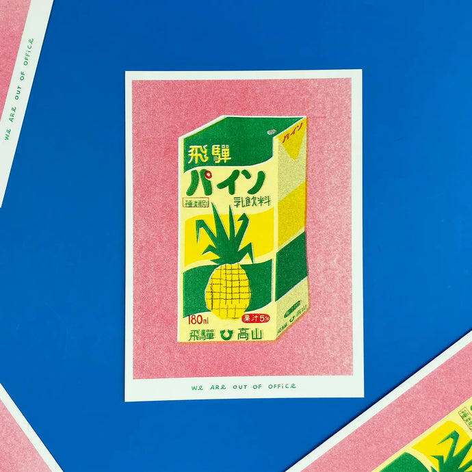 Pineapple Juice Print - Tigertree