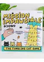 Load image into Gallery viewer, Mission Impawsible - Tigertree
