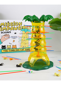 Mission Impawsible - Tigertree
