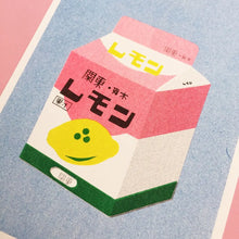 Load image into Gallery viewer, Lemon Milk Print - Tigertree

