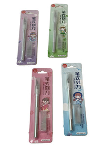 Kawaii Utility Blade - Tigertree