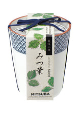 Load image into Gallery viewer, Yakumi Japanese Spice - Tigertree
